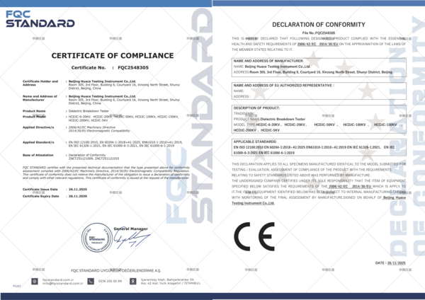 Dielectric Breakdown Tester(水印)(1).png